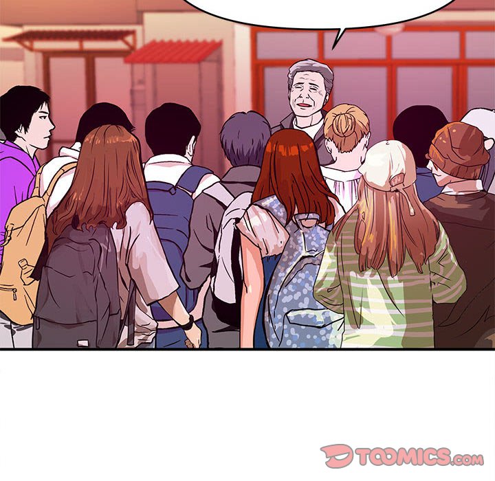《女大生录影中》漫画 第21章