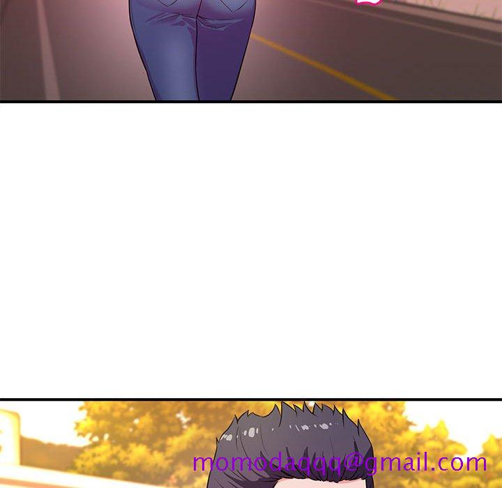 《女大生录影中》漫画 第21章