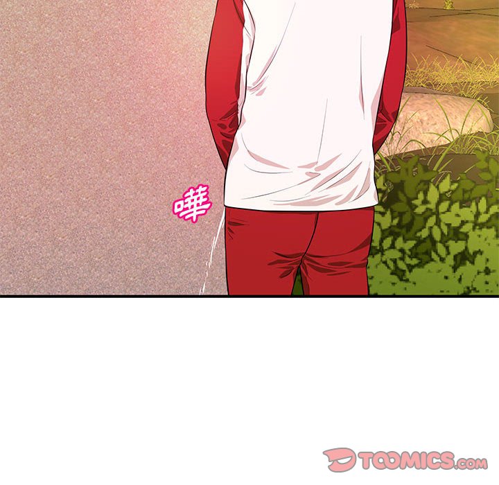 《女大生录影中》漫画 第21章