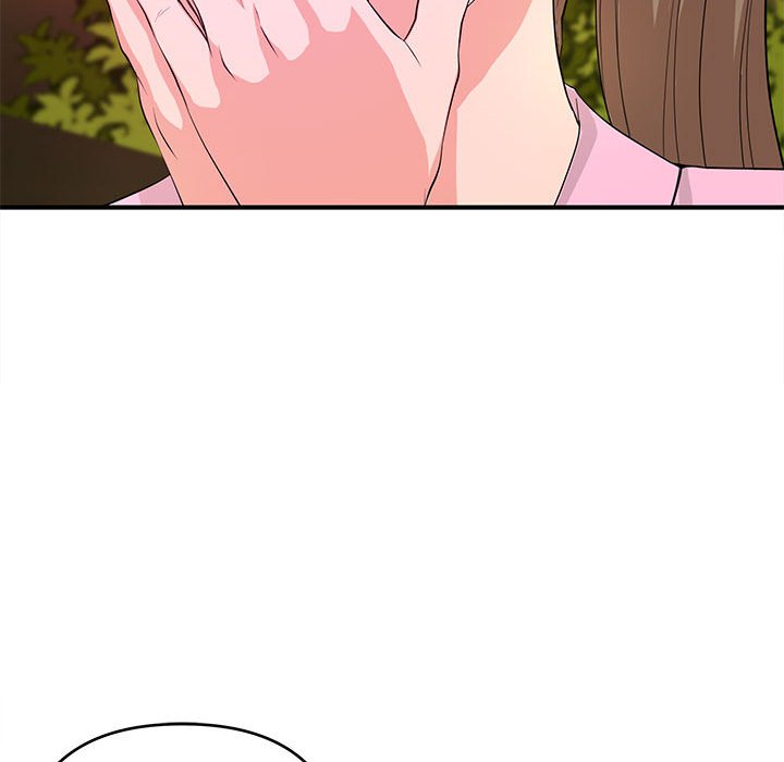 《女大生录影中》漫画 第21章