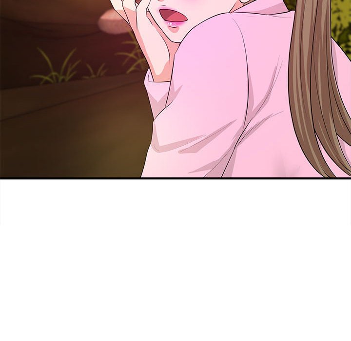《女大生录影中》漫画 第21章