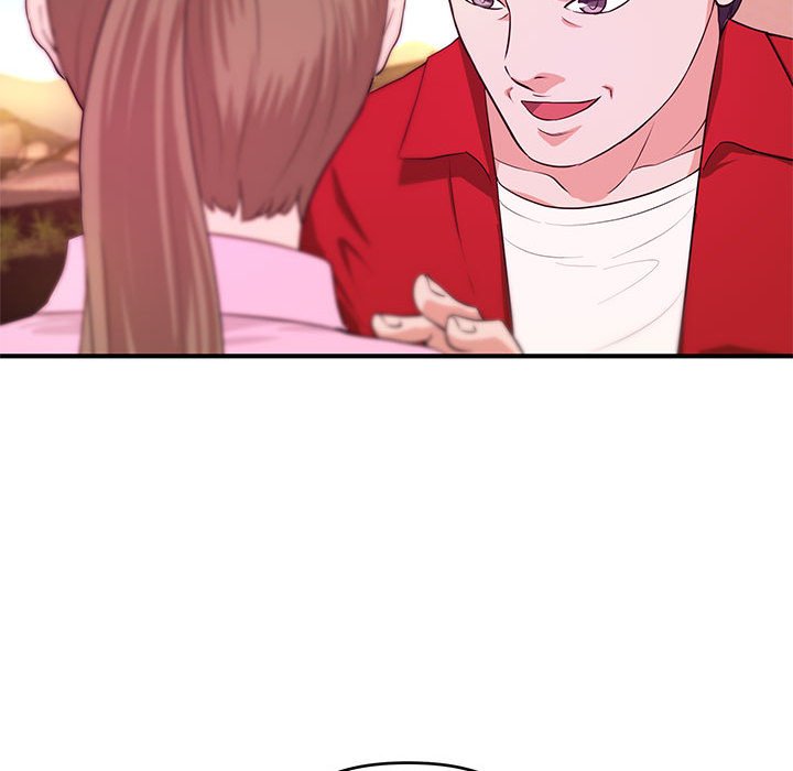 《女大生录影中》漫画 第21章