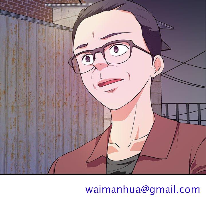 《女大生录影中》漫画 第22章