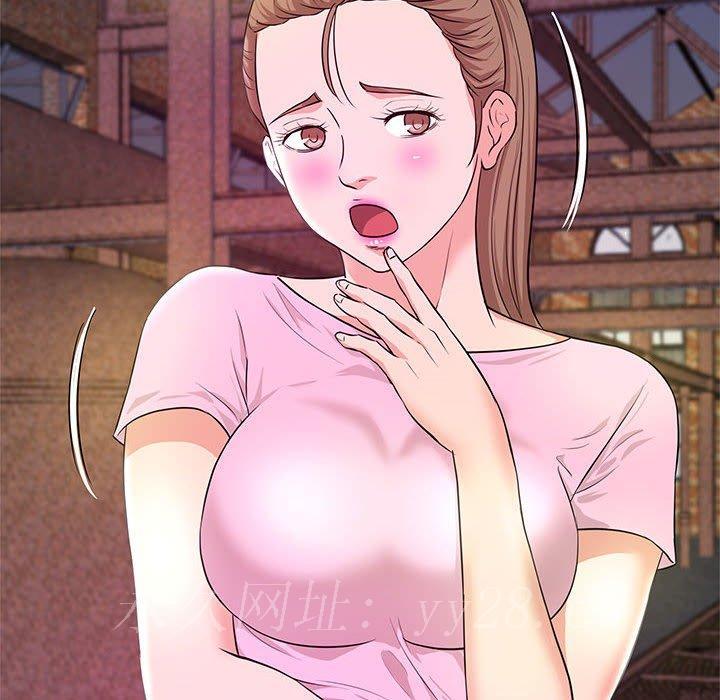 《女大生录影中》漫画 第22章
