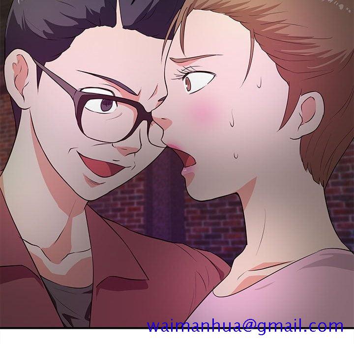 《女大生录影中》漫画 第23章