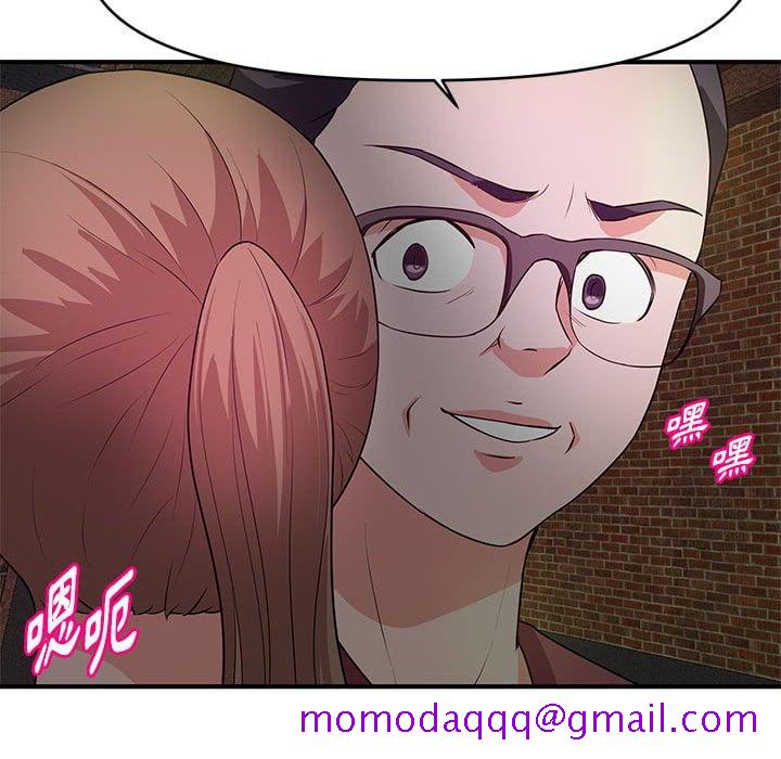 《女大生录影中》漫画 第23章