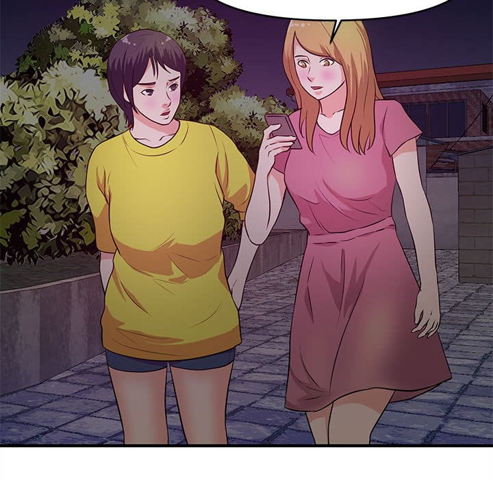 《女大生录影中》漫画 第23章