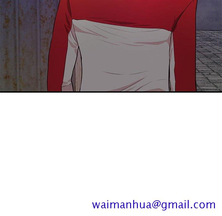 《女大生录影中》漫画 第23章