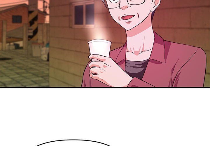 《女大生录影中》漫画 第25章