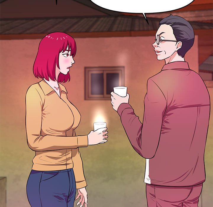 《女大生录影中》漫画 第25章
