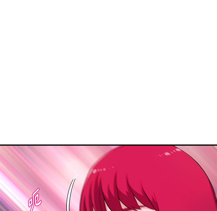 《女大生录影中》漫画 第25章