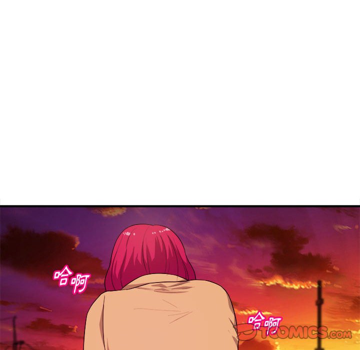 《女大生录影中》漫画 第25章