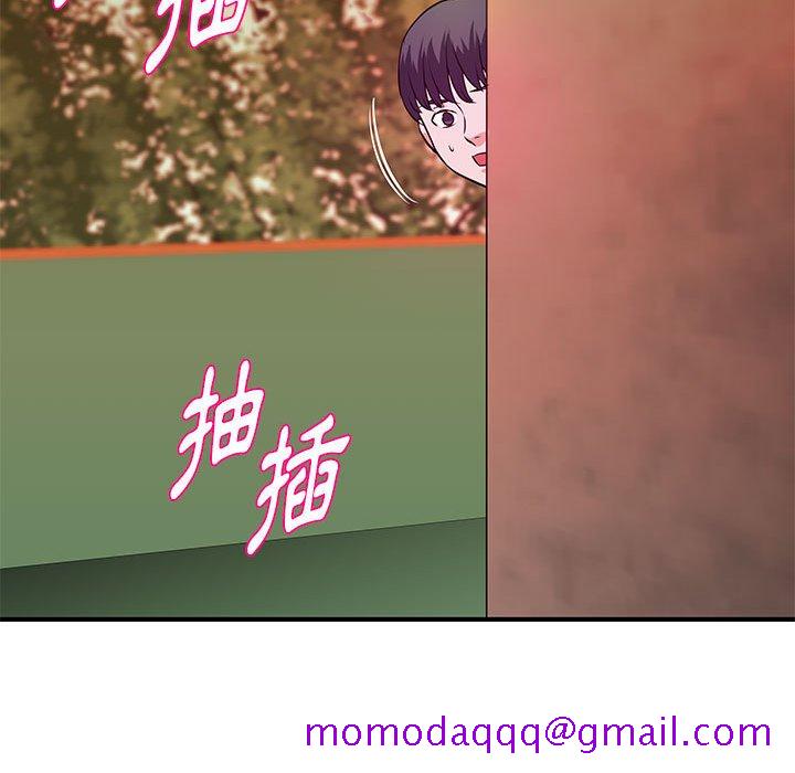 《女大生录影中》漫画 第25章