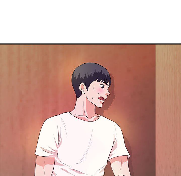 《女大生录影中》漫画 第26章