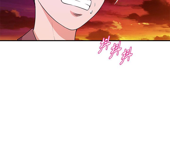 《女大生录影中》漫画 第26章