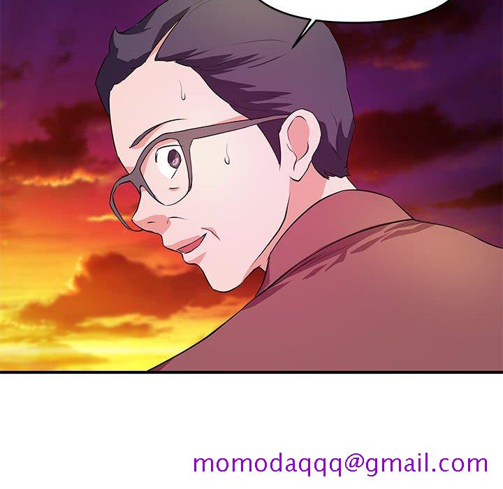 《女大生录影中》漫画 第26章