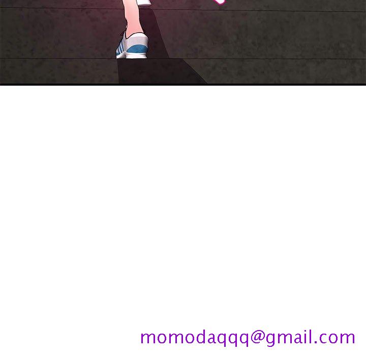 《女大生录影中》漫画 第26章