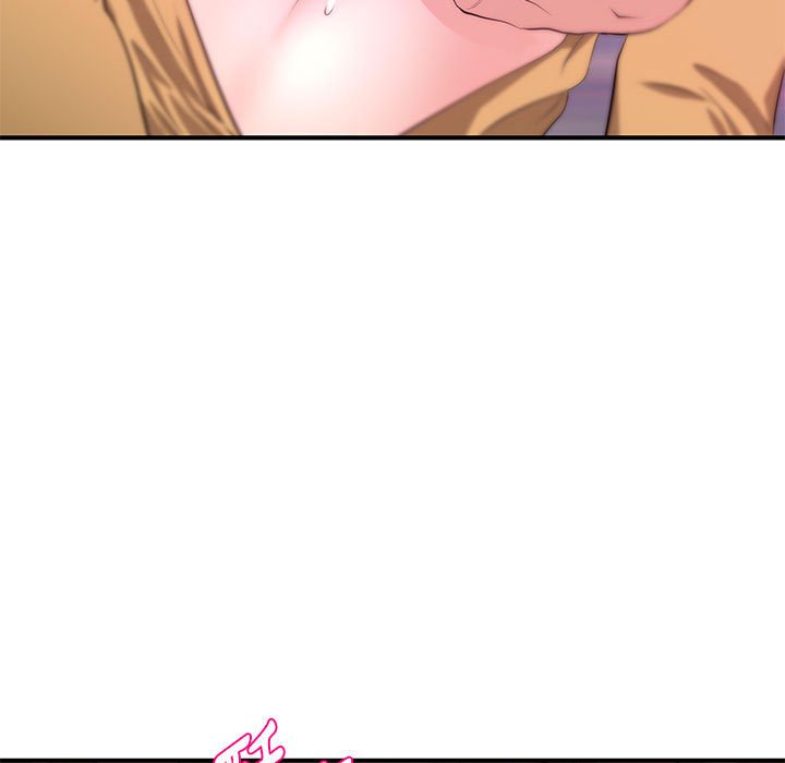 《女大生录影中》漫画 第26章