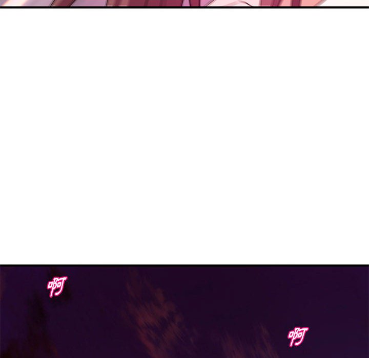 《女大生录影中》漫画 第26章