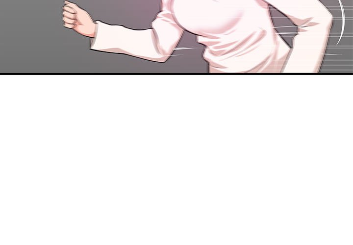 《女大生录影中》漫画 第27章