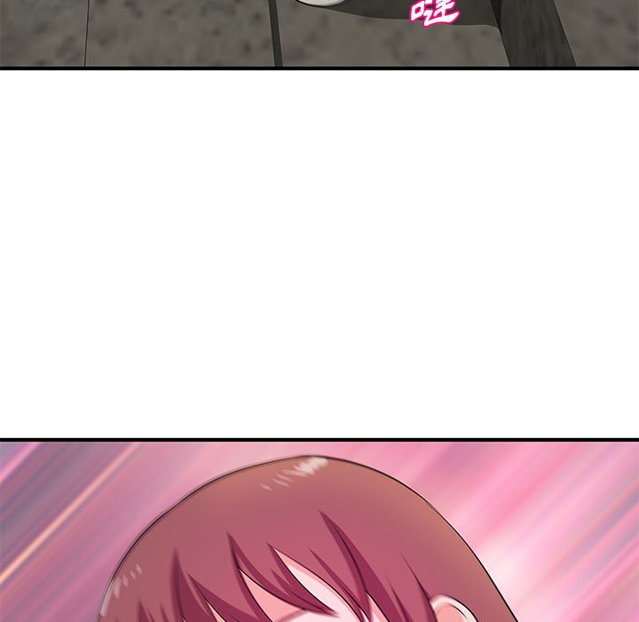 《女大生录影中》漫画 第27章