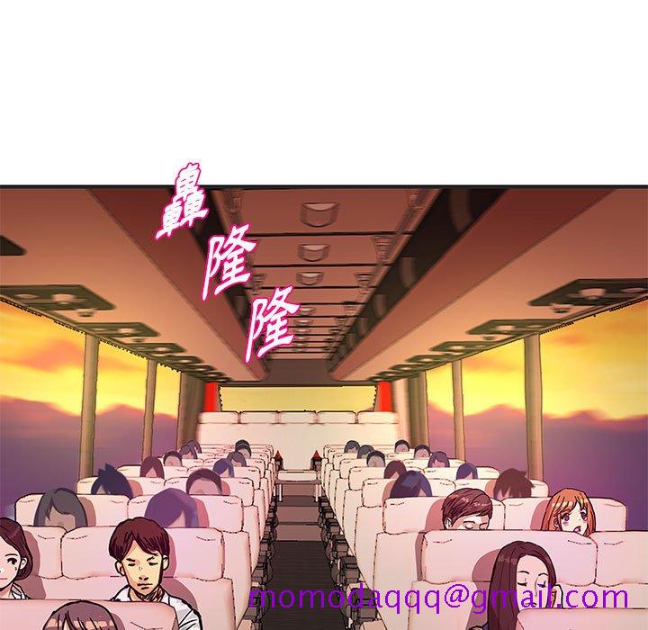 《女大生录影中》漫画 第27章