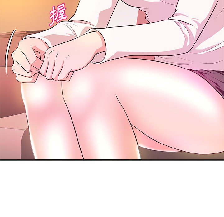 《女大生录影中》漫画 第27章