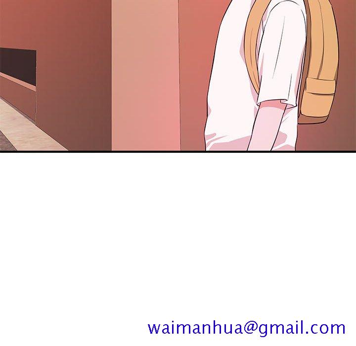 《女大生录影中》漫画 第27章