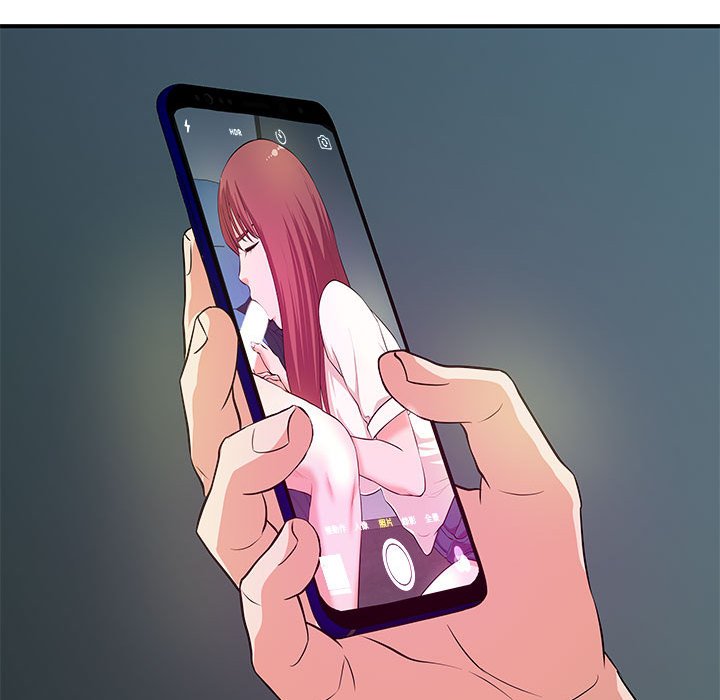 《女大生录影中》漫画 第27章