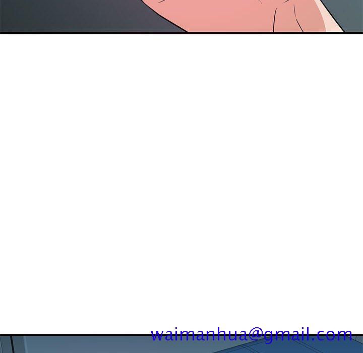 《女大生录影中》漫画 第27章