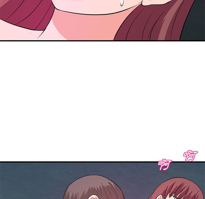 《女大生录影中》漫画 第27章