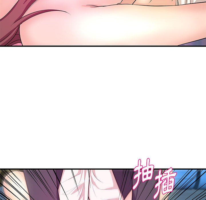 《女大生录影中》漫画 第28章