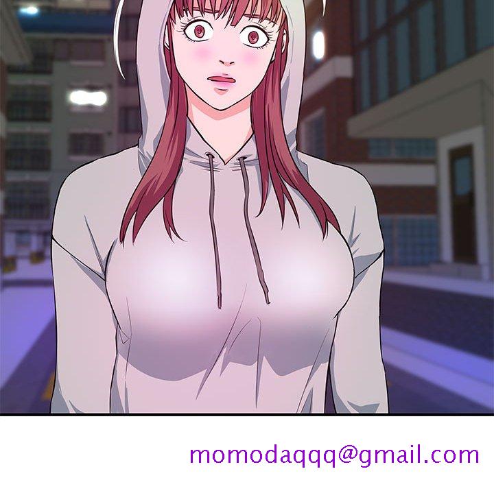 《女大生录影中》漫画 第28章