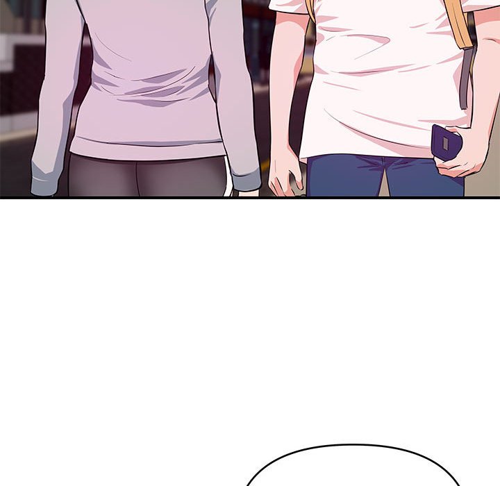 《女大生录影中》漫画 第28章