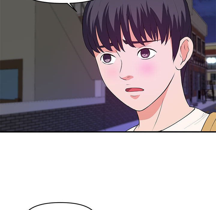 《女大生录影中》漫画 第28章