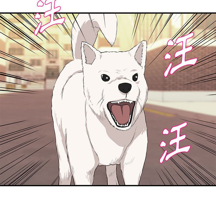 《女大生录影中》漫画 第28章