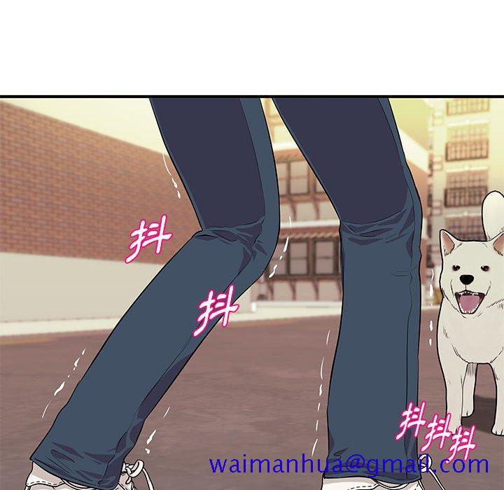 《女大生录影中》漫画 第28章