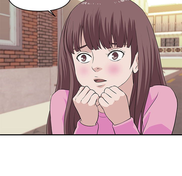 《女大生录影中》漫画 第28章