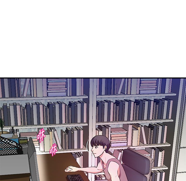 《女大生录影中》漫画 第28章