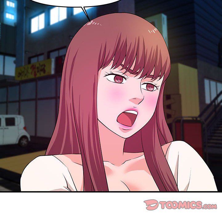 《女大生录影中》漫画 第29章