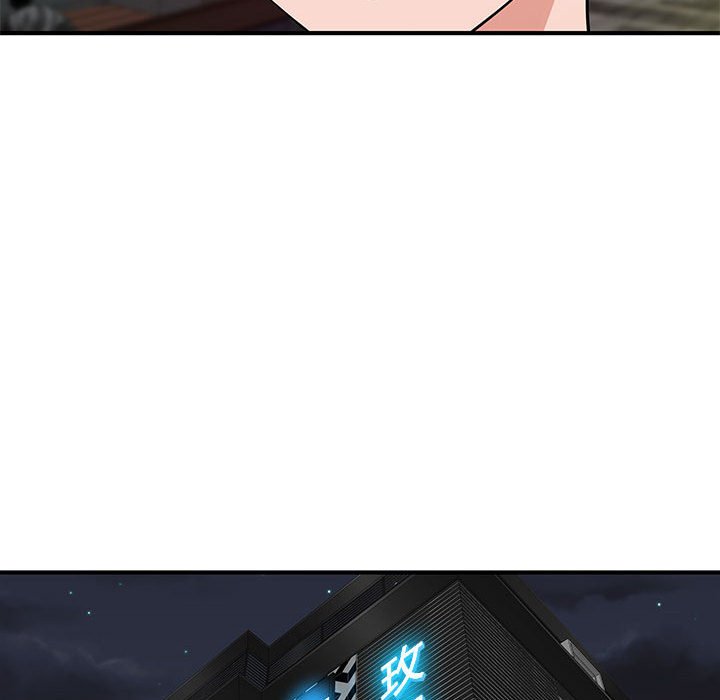 《女大生录影中》漫画 第29章