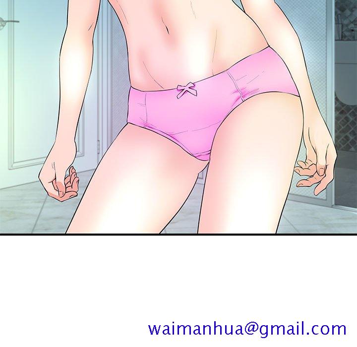 《女大生录影中》漫画 第29章