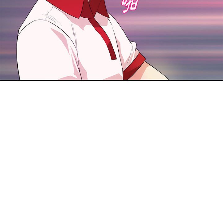 《女大生录影中》漫画 第29章