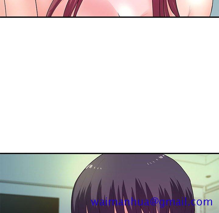 《女大生录影中》漫画 第29章
