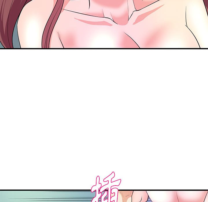 《女大生录影中》漫画 第29章