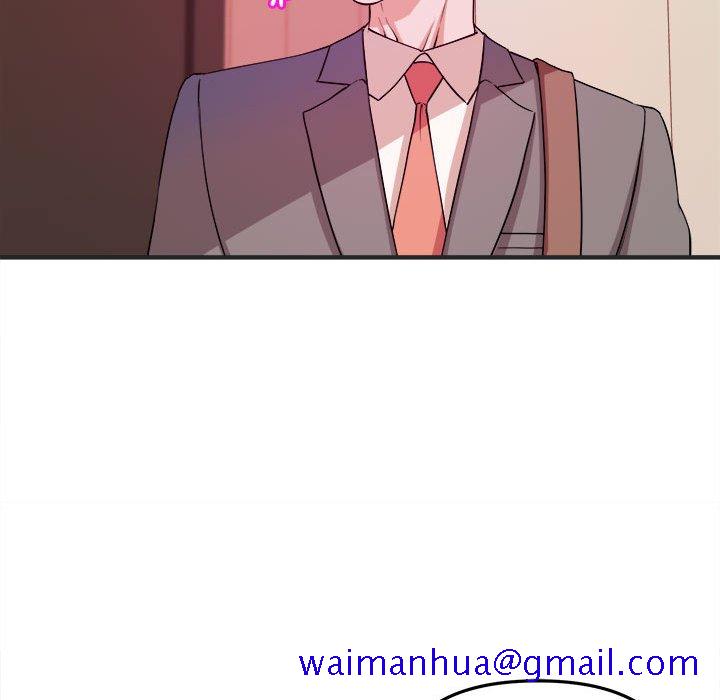 《女大生录影中》漫画 第3章