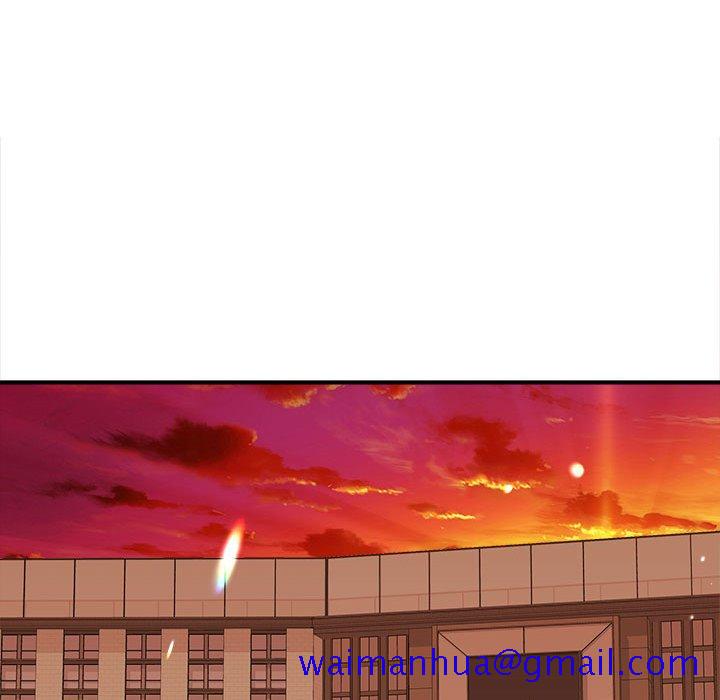 《女大生录影中》漫画 第3章