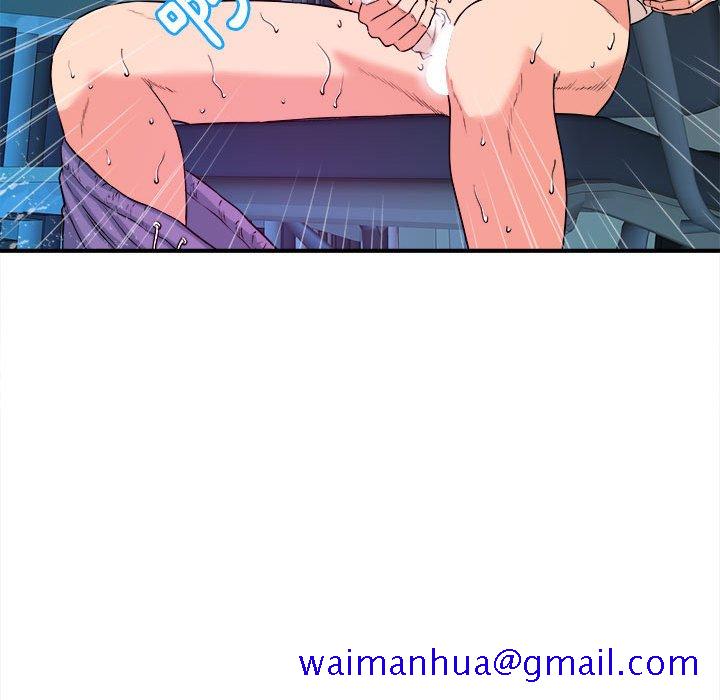 《女大生录影中》漫画 第3章