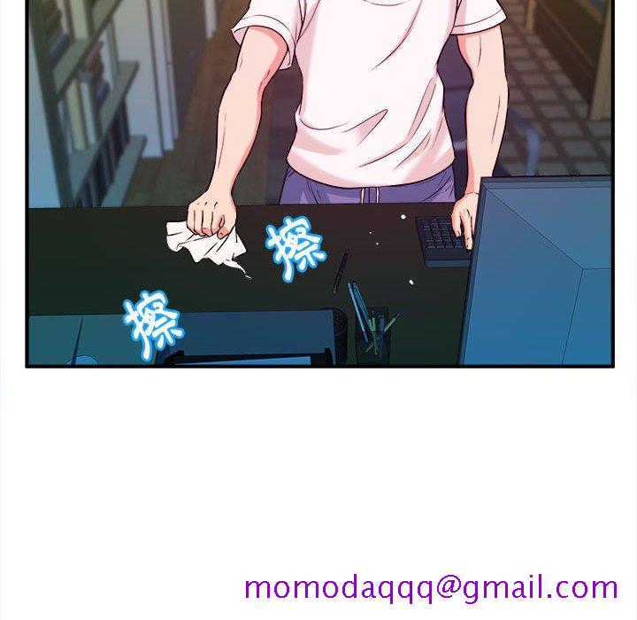 《女大生录影中》漫画 第3章