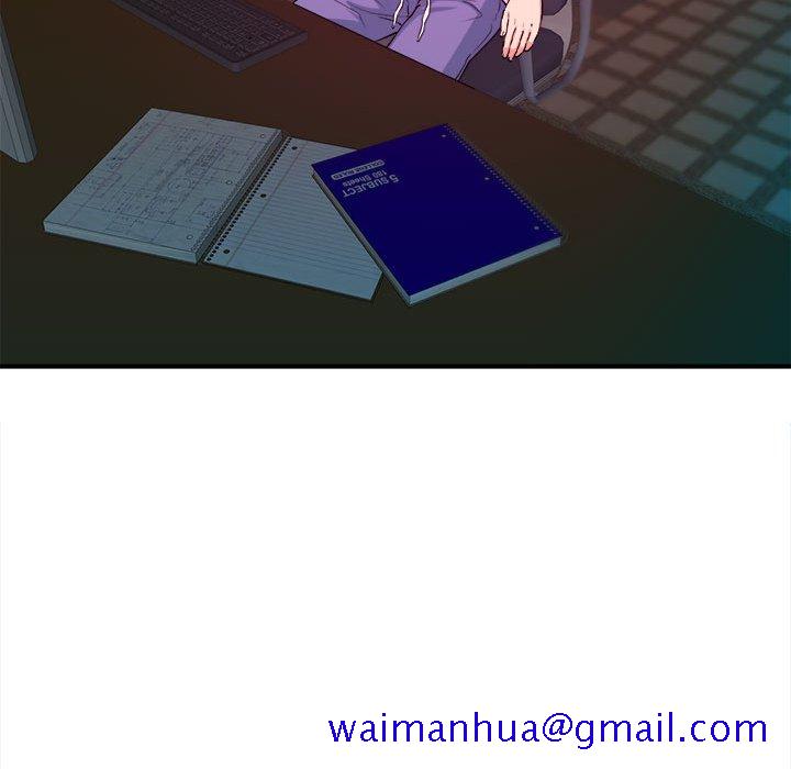 《女大生录影中》漫画 第3章
